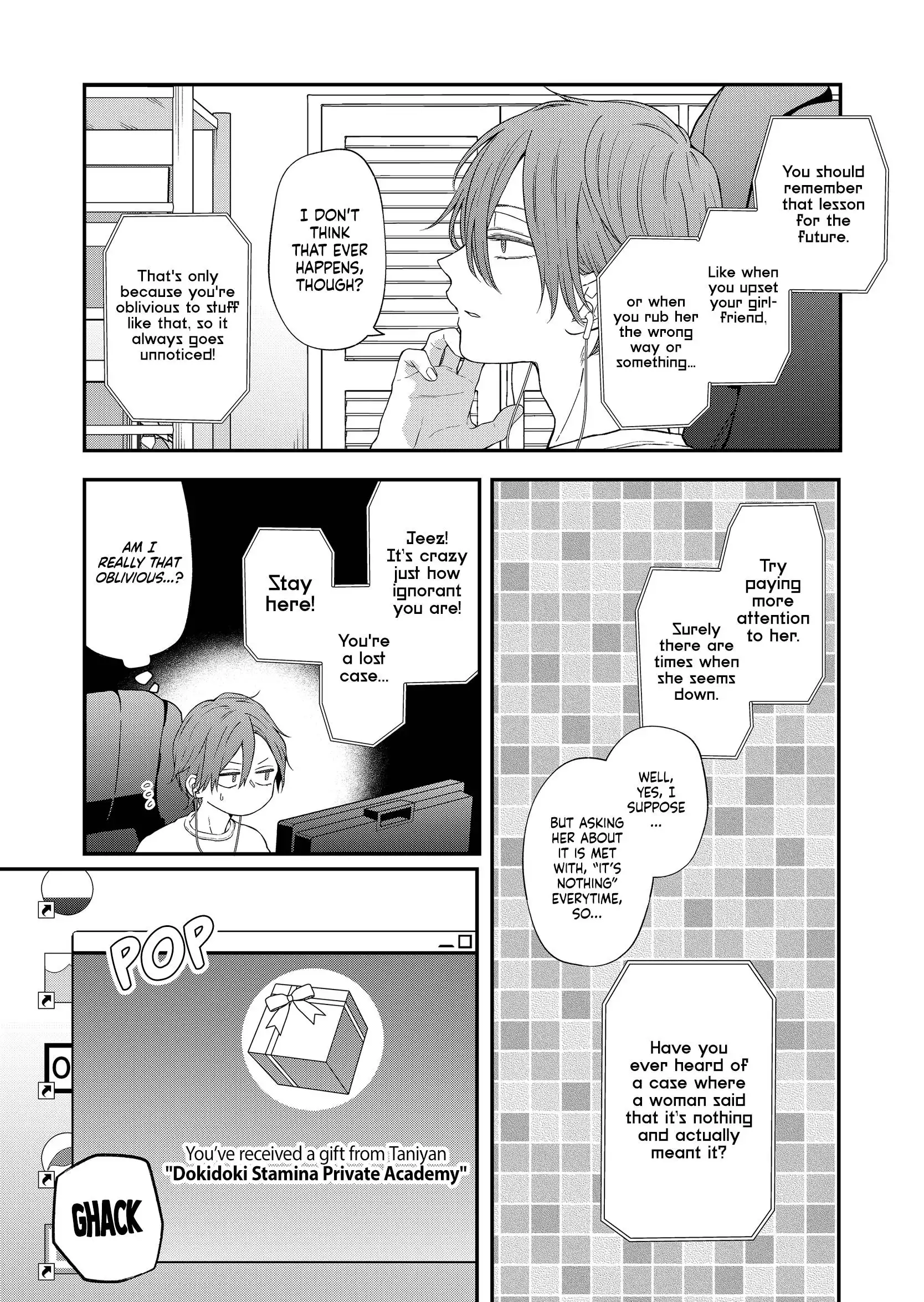 Yamada-kun to Lv999 no Koi wo Suru Chapter 94 5